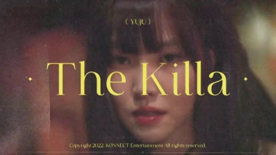 裕株 - The Killa