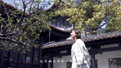 常安、熊思嘉、麒道音乐 - 广州天天在等你