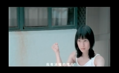 刘若英 - 说你永远都不离开我
