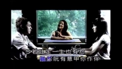 方怡萍 - 回答