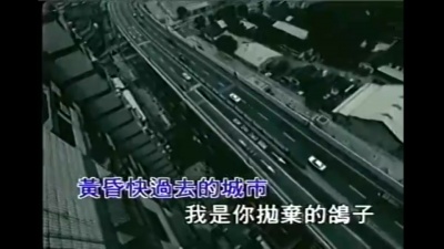 江得胜 - 掏空天空天空