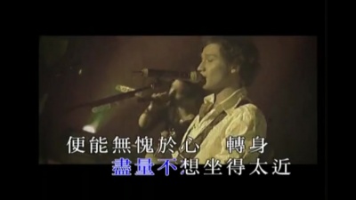 Soler - 暗器