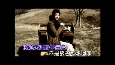 洪颜 - 妈妈