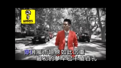 孙晓哲 - 蝗虫