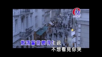 新秀团队 - 假装回忆
