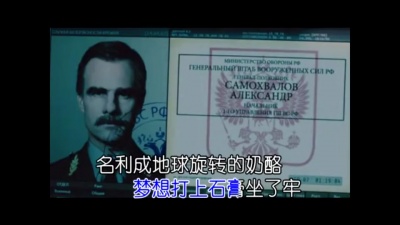 苏晴 - 双面娇