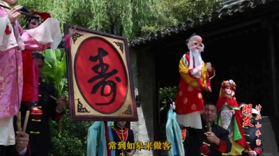 李刚 - 朋友请在如皋留