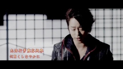 嵐 - 心の空