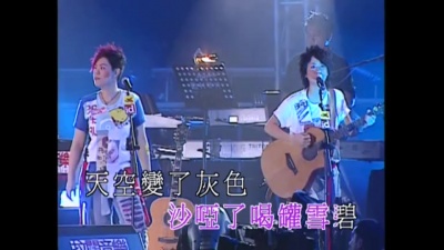 at17 - 唱歌