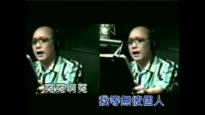 陈盈洁 - 不如一个人