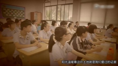 李凡一 - 那一片云