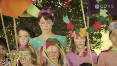 Lenka - Heart to the Party