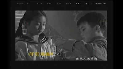 黄鹤翔 - 爱的咏叹调