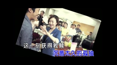 BoA - 我只想做你的公主