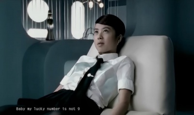 蔡依林 - Lucky Number