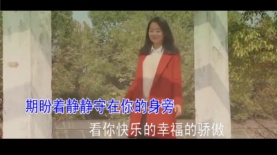 魏碧海 - 风中的四叶草