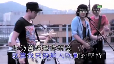 Dear Jane - 草戒指