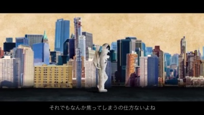 吉华 - YAJICO GIRL - Life Goes On [Music Video]