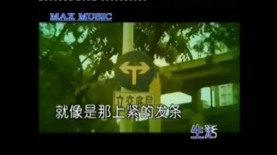 兵歌 - 广州大道