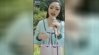 修红 - 一生有你，流行歌曲，片段