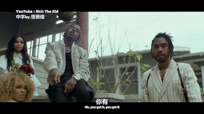 番茄娱乐 - Miguel和Ty Dolla $ign两个feat大咖助阵RTK，真的厉害！