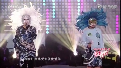 晨悠 melFlow - 约定