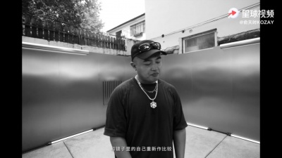 heiakimMusic - 俞天时KOZAY<喜马拉雅 Remix> MV