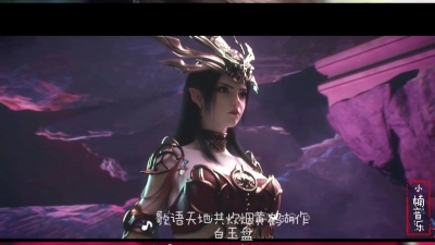 炙热前行 - 一曲《瑟瑟在御》古风音乐黄诗扶用流行味，唱出中国风！
