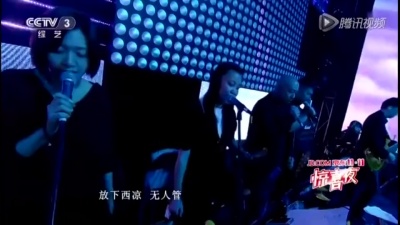 李嘉格 - 身骑白马