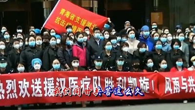 爱追星的小助理 - 送别黄鹤楼