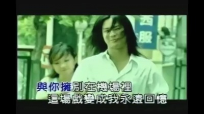 洪佩谊 - 有关爱情