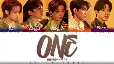 大锅只是喝醉 - DAY6 – 'ONE' Lyrics Color Coded_Han_Rom_Eng