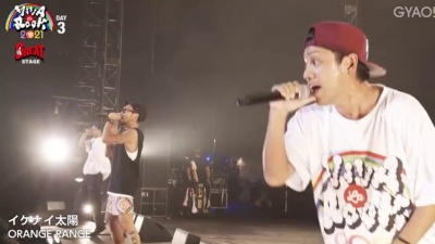 1024专员 - ORANGE RANGE「イケナイ太陽」LIVE