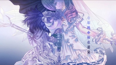 大叔神吐槽 - #古风一曲醉千年#古风美腻歌曲《霜尘也哀》