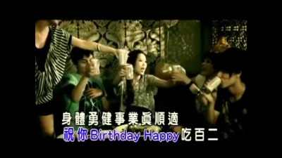 白云 - HAPPY呷百二