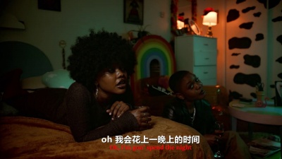 口袋电影君 - 【双字】另类说唱 天旋地转 | Amindi - haircut