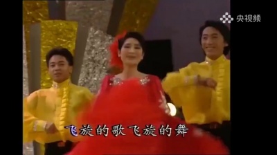 夜王说剧 - 魔性歌曲忆春晚 来品品92年春晚金曲