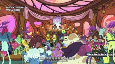 喵宁酱 - [中] Rick and Morty - Alien Jazz Rap