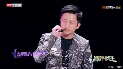 剧关注 - 纯享版：拳王柔情都在歌里，听邹市明唱《那些你很冒险的梦》