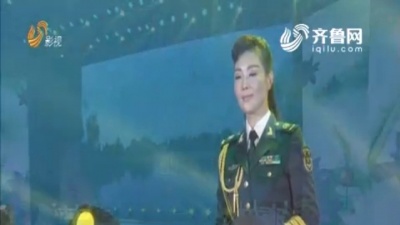 鲍秀兰诊室 - 《相约武河》中国临沂武河湿地红荷节主题曲（现场版）