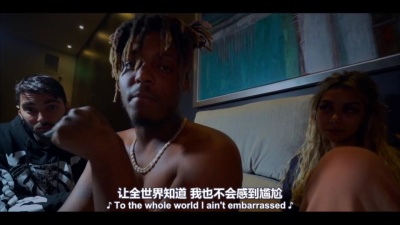 发言青年 - “未尽的才华”——Juice WRLD