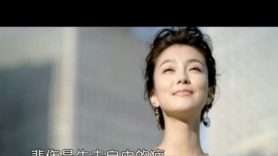 温与柔 - 歌曲《血与沙》KTV，杜晓光词，马佶曲，邵峰演唱