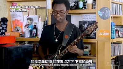 榜哥星球 - 感觉Lay了，就来听Mac Miller的音乐放松下