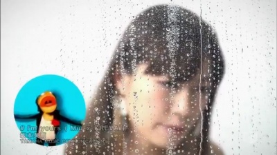坂本美雨 - I’m yours