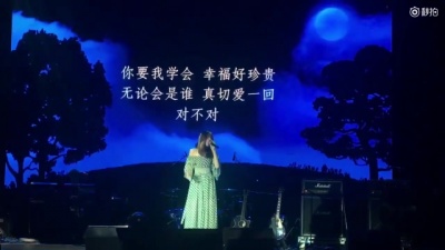 季风号苏打 - 人美歌甜刘瑞琦！现场唱功也很不错，《零碎》这首歌那么好听却好少人知道，太可惜了！