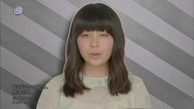 南波志帆 - 髪を切る8の理由。