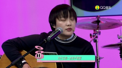 小斯是150 - 斯斯与帆带来《如果你要离去》现场 纯净嗓音荡涤心灵