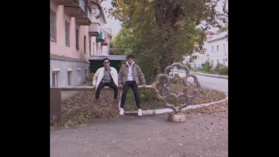 噗噗叽叽 - Солнце –Rauf&Faik