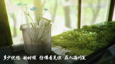 辛评测 - 假如爱有天意 by 张毅 （Violin/flute/ New Age Music
