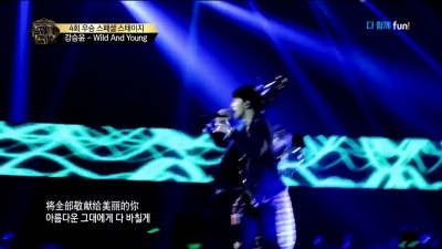 小贝饿了 - 【作战吧偶像】160825WINNER姜昇润《Wild And Young》舞台